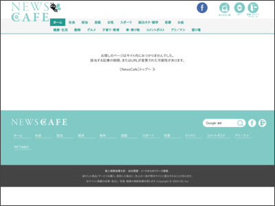 『乃木坂46』新曲を過激アンチが誹謗中傷「汚れる」「CD買いません！」 - NewsCafe
