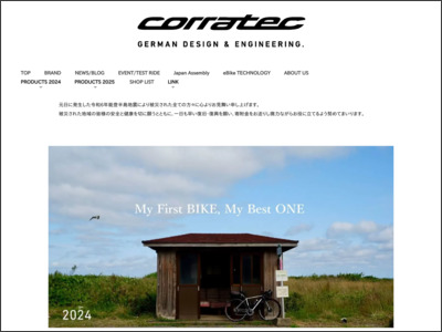 http://www.corratec-bikes.jp/