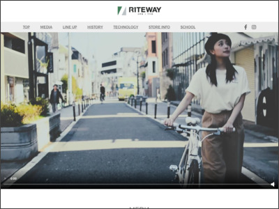 http://www.riteway-jp.com/bicycle/riteway/top.html