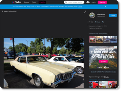 1972 Chevy Monte Carlo | Flickr - Photo Sharing! http://www.flickr.com/photos/cutlasscierafan/7783797296/