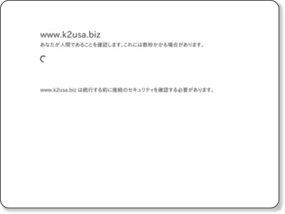 ハーモニーセール中。激安ネイル専門店 K2 USA (本場アメリカよりお届けします) http://www.k2usa.biz/nail/Harmony/Harmony2.html