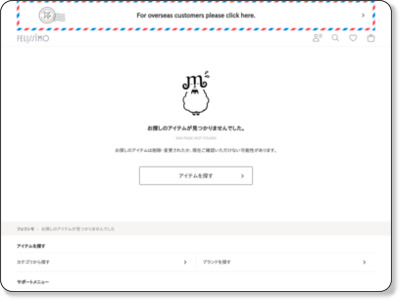 一年中大活躍! わきパッド付きインナーの会|フェリシモ https://www.felissimo.co.jp/flufeel/gcd617145/?gclid=Cj0KCQiAnOzSBRDGARIsAL-mUB3rv-ihqrXgF4GHBs6E5tIoG9vZqFrTUCwmZcU5UIB6_bC7KlpHteAaAtynEALw_wcB&bid=12257&xid=p_lso_fc_PLA&ef_id=WlwDQAAAABUC8Ehv:20180115012624:s