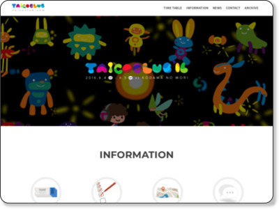 TAICOCLUB'16 – TAICOCLUB Official Web Site http://taicoclub.com/16/