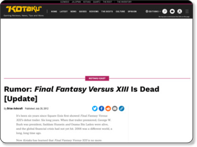 http://kotaku.com/5927645/rumor-final-fantasy-versus-xiii-is-dead