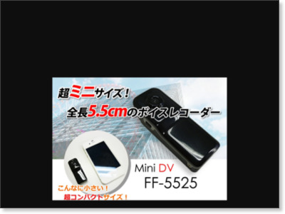 http://image.rakuten.co.jp/zenpou22/cabinet/item4/ff5525-10.jpg