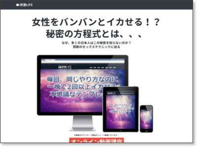 http://www.infotop.jp/click.php?aid=2817&iid=53986&pfg=1