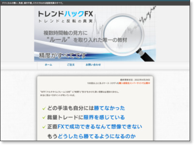 http://www.infotop.jp/click.php?aid=2817&iid=57710&pfg=1