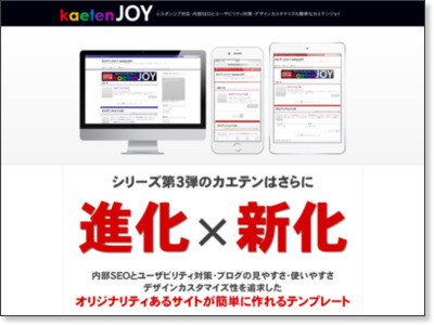 http://www.infotop.jp/click.php?aid=2817&iid=61983&pfg=1