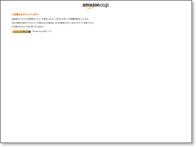 ni gata traders jugem