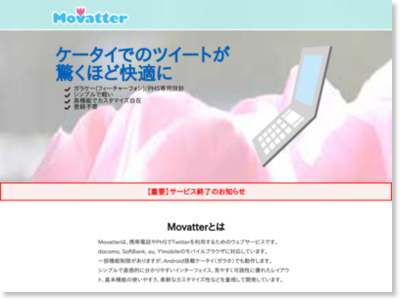 Movatter.jp - PC Home