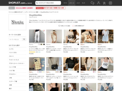 Shop NikoNiko（ショップニコニコ）｜レディースファッション通販SHOPLIST.com