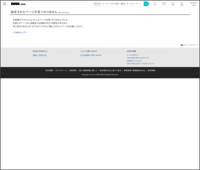 ファントムオブキル - DMM GAMES http://www.dmm.com/lp/game/pkill/index001.html/=/navi=none/