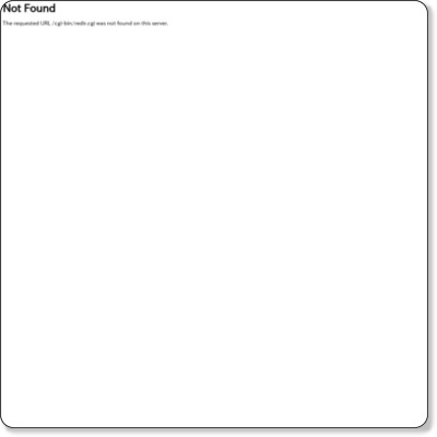 オンラインカジノ ジパングカジノ 完全な日本語でのサポートをご提供している最新のオンラインカジノです。 Zipang Casino http://banner.zipangcasino.com/cgi-bin/redir.cgi?id=N&member=manual&profile=big001&lang=ja