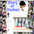 Story of Yuchun