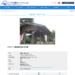 道の駅　四万十大正 | 高知県の観光情報ガイド「よさこいネット」
