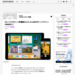 iOS 11のうれしい新機能まとめ。iPad用がけっこうズルい #WWDC17 | ギズモード・ジャパン