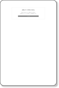 Apple gift card 購入でTポイントが最大10%もらえる | キャンペーン | ウエルシア薬局 https://m.e-welcia.com/drug/20230424_agc_tpoint_10per