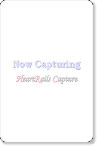 Now Capturing... http://breaknews.com/sub_read.html?uid=112107§ion=sc4