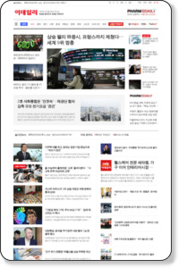 Now Capturing... http://spn.edaily.co.kr/entertain/newsRead.asp?sub_cd=EA3&newsid=01338246589825368&DirCode=0010300&searchDate=20090930&startArrow=0&strPage=1