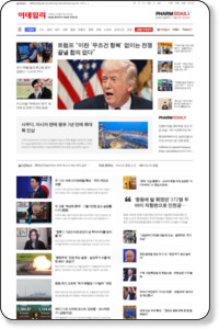 Now Capturing... http://spn.edaily.co.kr/entertain/newsRead.asp?sub_cd=EA3&newsid=01354646589825368&DirCode=0010300&searchDate=20090930&startArrow=0&strPage=1