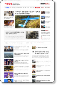 Now Capturing... http://spn.edaily.co.kr/entertain/newsRead.asp?sub_cd=EA31&newsid=01079126589851608&DirCode=0010301
