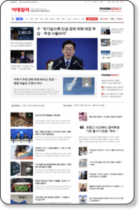 Now Capturing... http://spn.edaily.co.kr/entertain/newsRead.asp?sub_cd=EA31&newsid=01161126589686952&DirCode=0010301