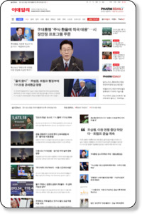Now Capturing... http://spn.edaily.co.kr/entertain/newsRead.asp?sub_cd=EA31&newsid=01187366589820448&DirCode=0010301