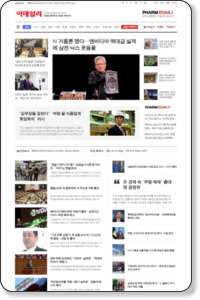 Now Capturing... http://spn.edaily.co.kr/entertain/newsRead.asp?sub_cd=EA31&newsid=01213606589820448&DirCode=0010301