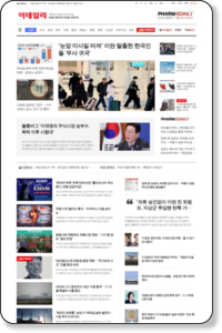 Now Capturing... http://spn.edaily.co.kr/entertain/newsRead.asp?sub_cd=EA31&newsid=01236566589820448&DirCode=0010301