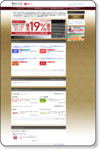 東京、名古屋、大阪！おいしい駅スイーツを買おう！｜NEWS+PLUS（ニュースプラス）｜三菱UFJニコス