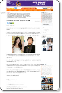 Now Capturing... http://www.newsen.com/news_view.php?uid=200905080840181001