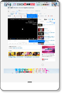 顔TV! 板橋ザンギエフのバーチャファイター超入門 (1/5) 2012.6.9 ‐ ニコニコ動画(原宿)