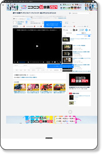 顔TV! 板橋ザンギエフのバーチャファイター超入門 (5/5) 2012.6.9 ‐ ニコニコ動画:GINZA