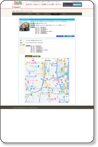 フレックステイイン品川 - アクセス - 東京 - 品川区 - 旅館・ホテル・ビジネスホテルの予約はベストリザーブ