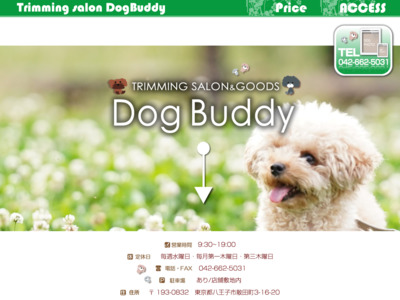 Dog Buddy