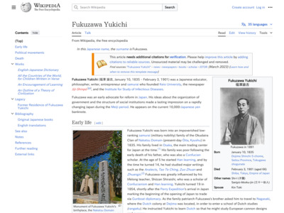 http://en.wikipedia.org/wiki/Fukuzawa_Yukichi
