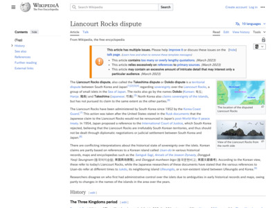 http://en.wikipedia.org/wiki/Liancourt_Rocks_dispute