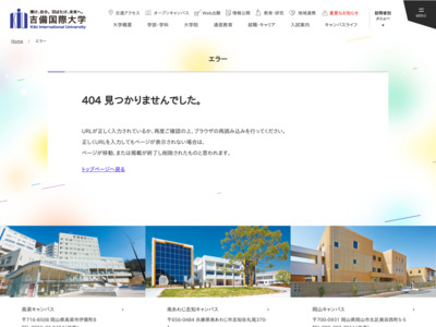 http://kiui.jp/pc/gakka/hoken/sagyo/index.html