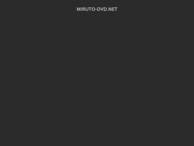 DVDXEMIRUTO-DVD