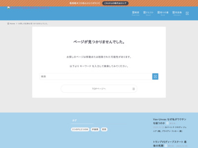 Now Capturing... http://www.akibaos.com/?p=15039&utm_source=AkibaOS&utm_medium=AkibaOS