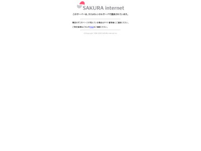 Now Capturing... http://www.anican.jp/blog/anicannews/anicannews.aspx?number=20111396