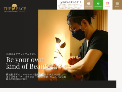 THE FACE 横浜みなとみらい店