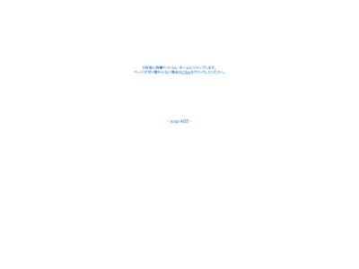 http://www.jiji.com/jc/c?g=pol_30&k=2012082500177