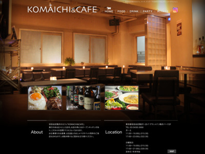 KOMAICHI & CAFE