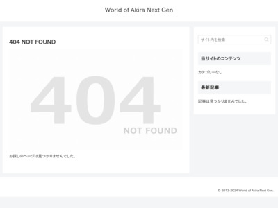 http://www.next-gen.biz/news/xbox-360-dead-japan