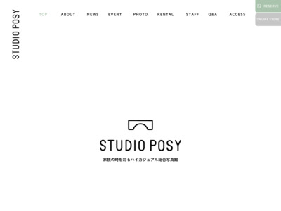 http://www.photo-posy.co.jp/