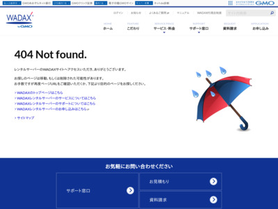 http://www.wadax.ne.jp/company/agent/case/c02/image2.jpg