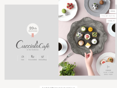 cucciolo cafe