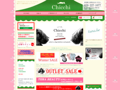 Dog Cafe&Goods Chicchi
