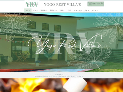 Yogo Rest Villa's